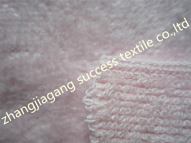 Bamboo Terry Brush fabric 